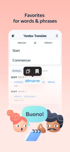 Yandex Translate: Screenshot 5 von 7
