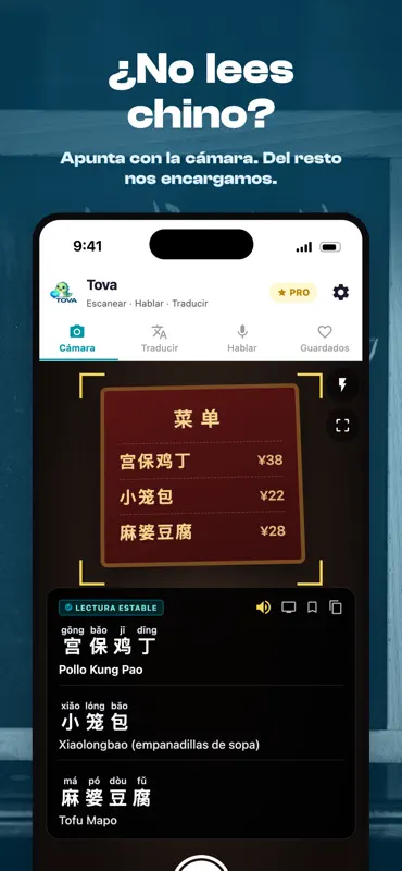 Tova Translate: Pinyin Romaji screenshot 1 of 8