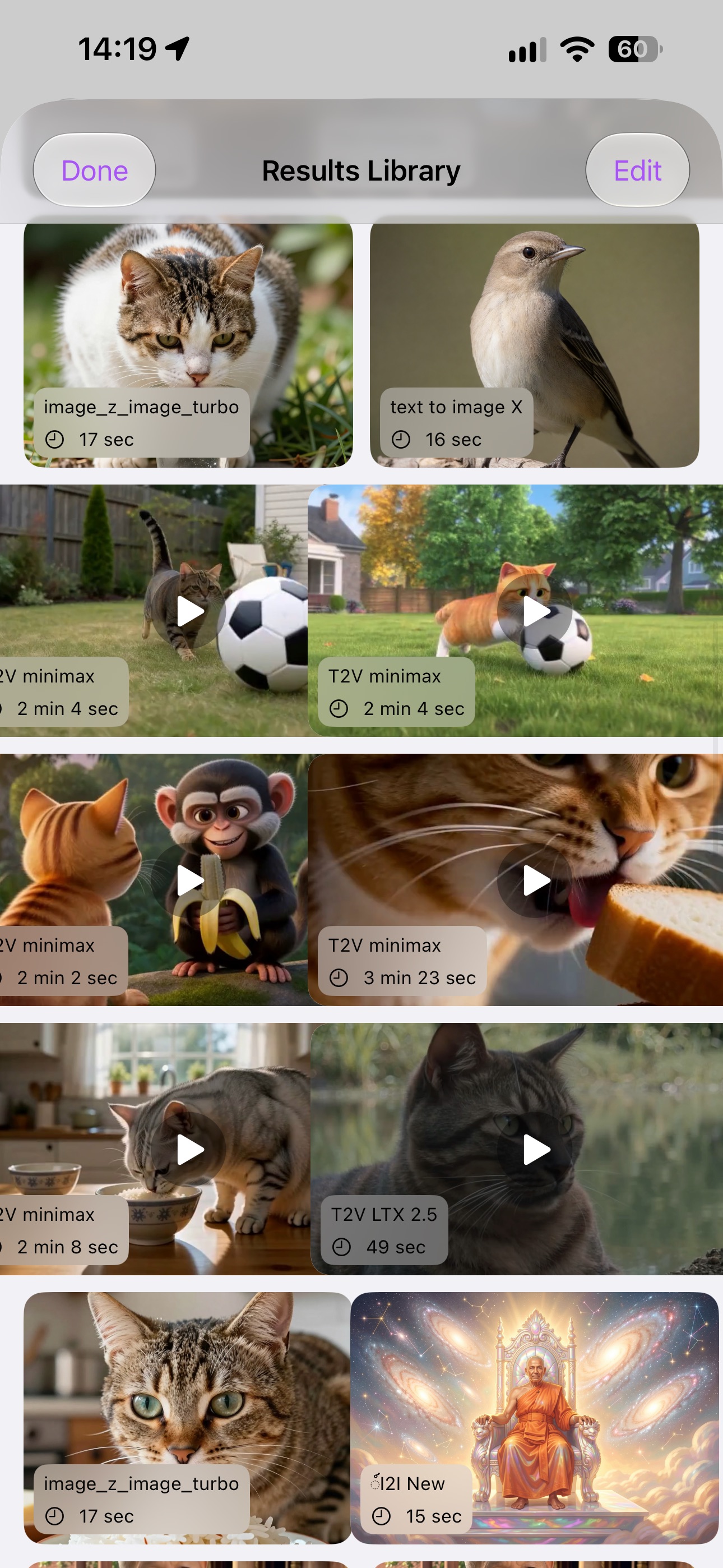 Screenshot 5 of HomeRig
