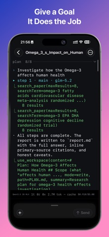 Privacy AI: Agent & Chatbot screenshot 1