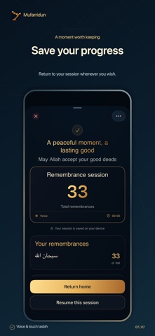 Mufarridun: Tasbih Counter screenshot 7