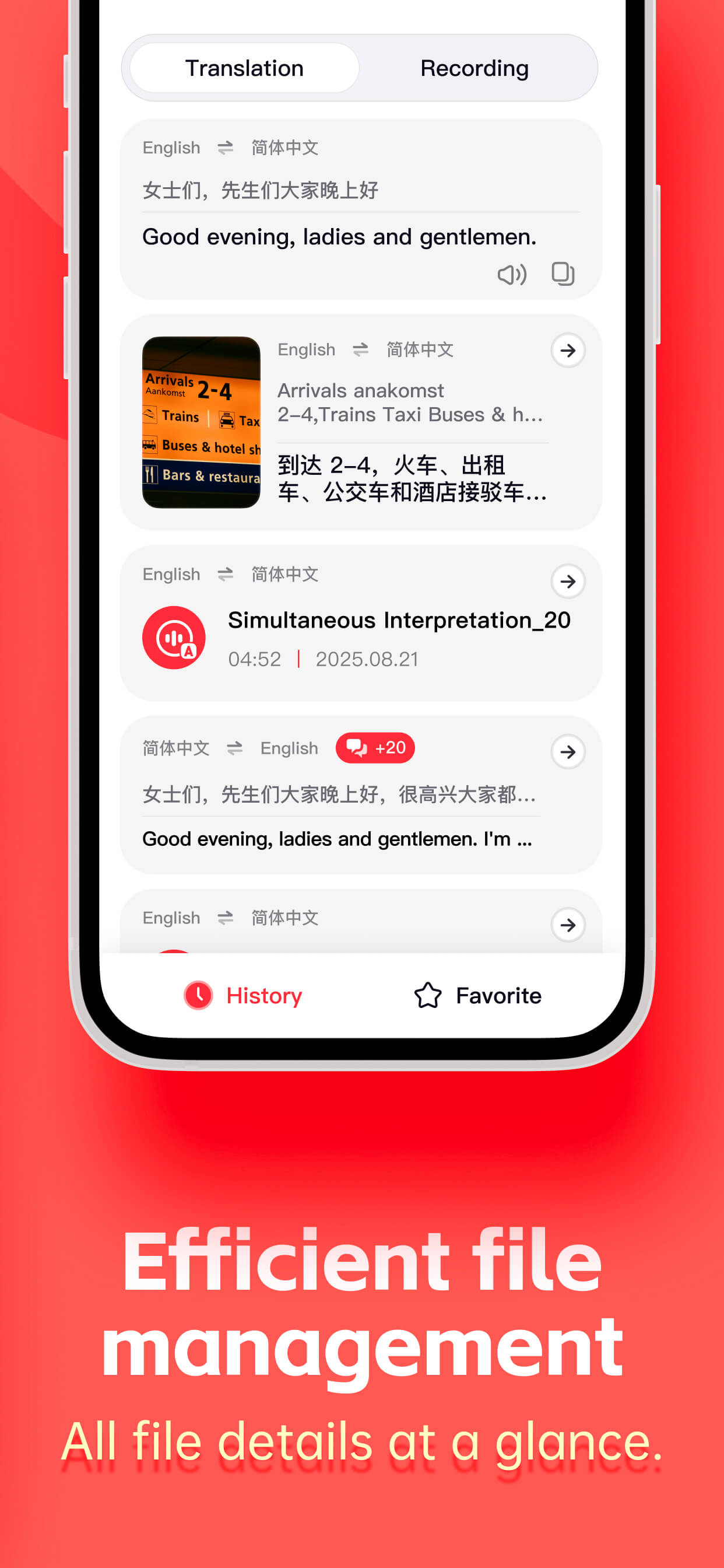 AI Voice Translate:Translator screenshot 8
