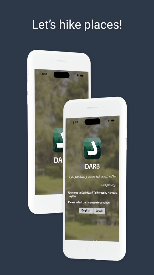 DARB JO - 2.6 - (iOS)