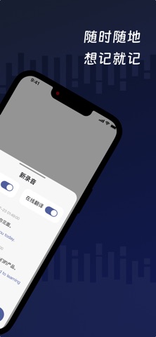 Moonix screenshot