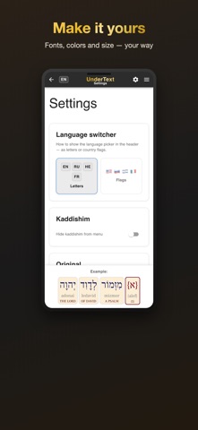 UnderText: Siddur & Tehillim Screenshot 4 of 5