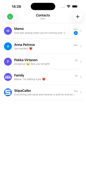 StipaCaller screenshot 1