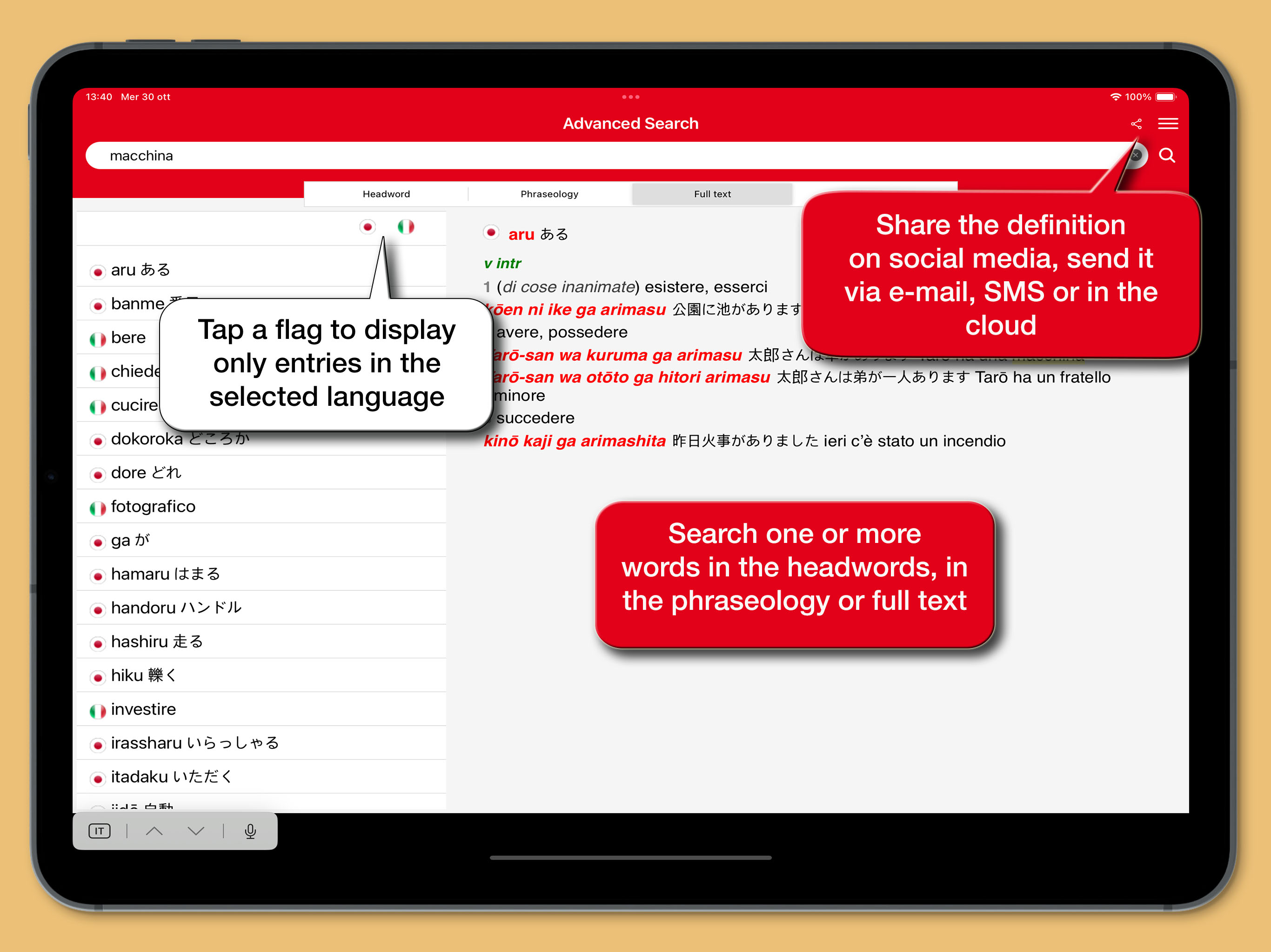 Dizionario Giapponese Hoepli screenshot 14