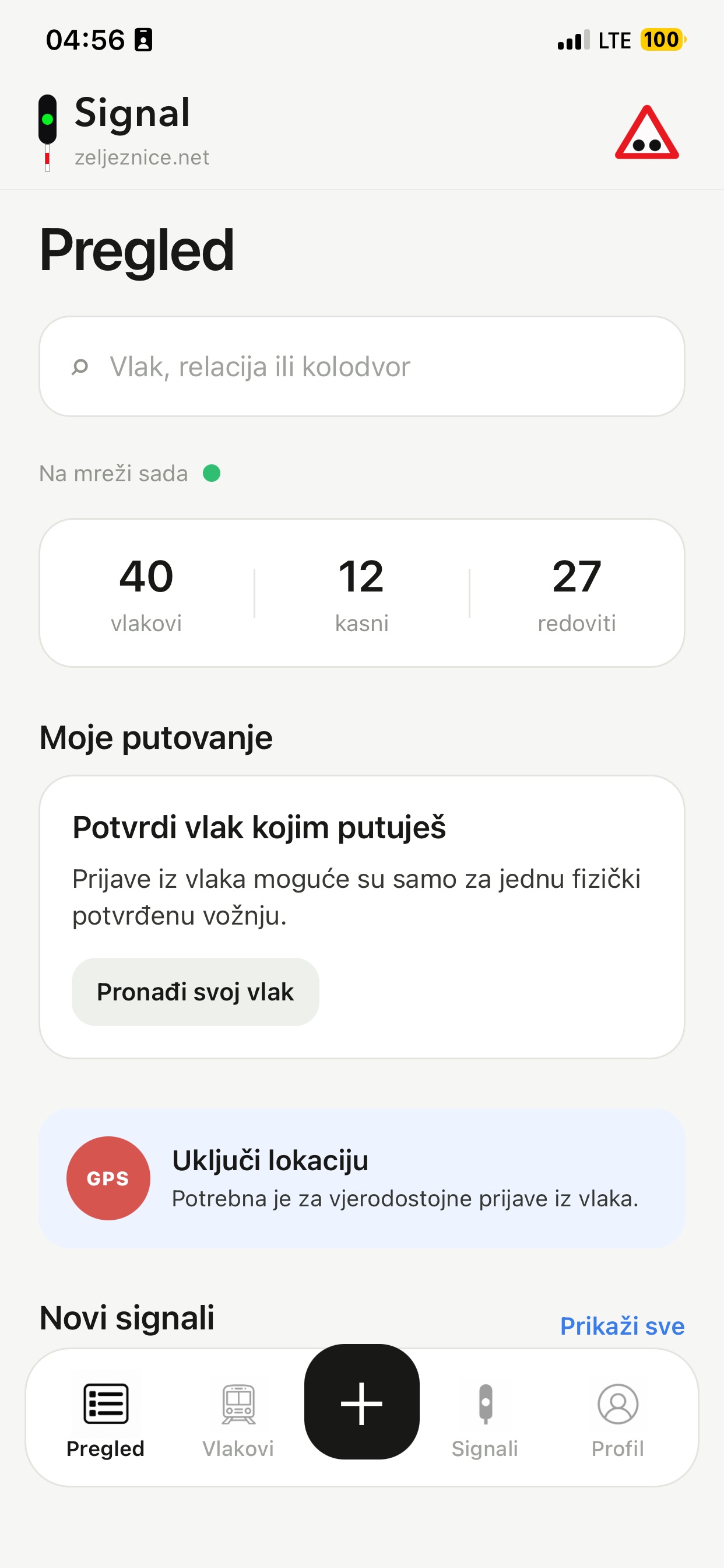 Screenshot 1 of Signal (8f9422)