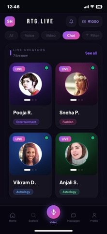 RTGLIVE –Go Live, Chat,Connect Screenshot 2 of 10