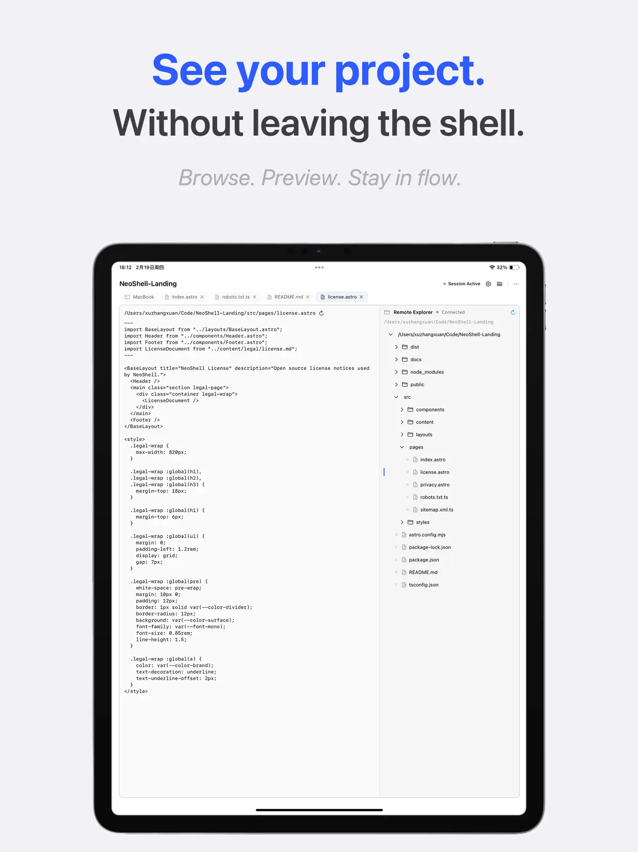 #3. NeoShell (iOS) От: xu zhangxuan