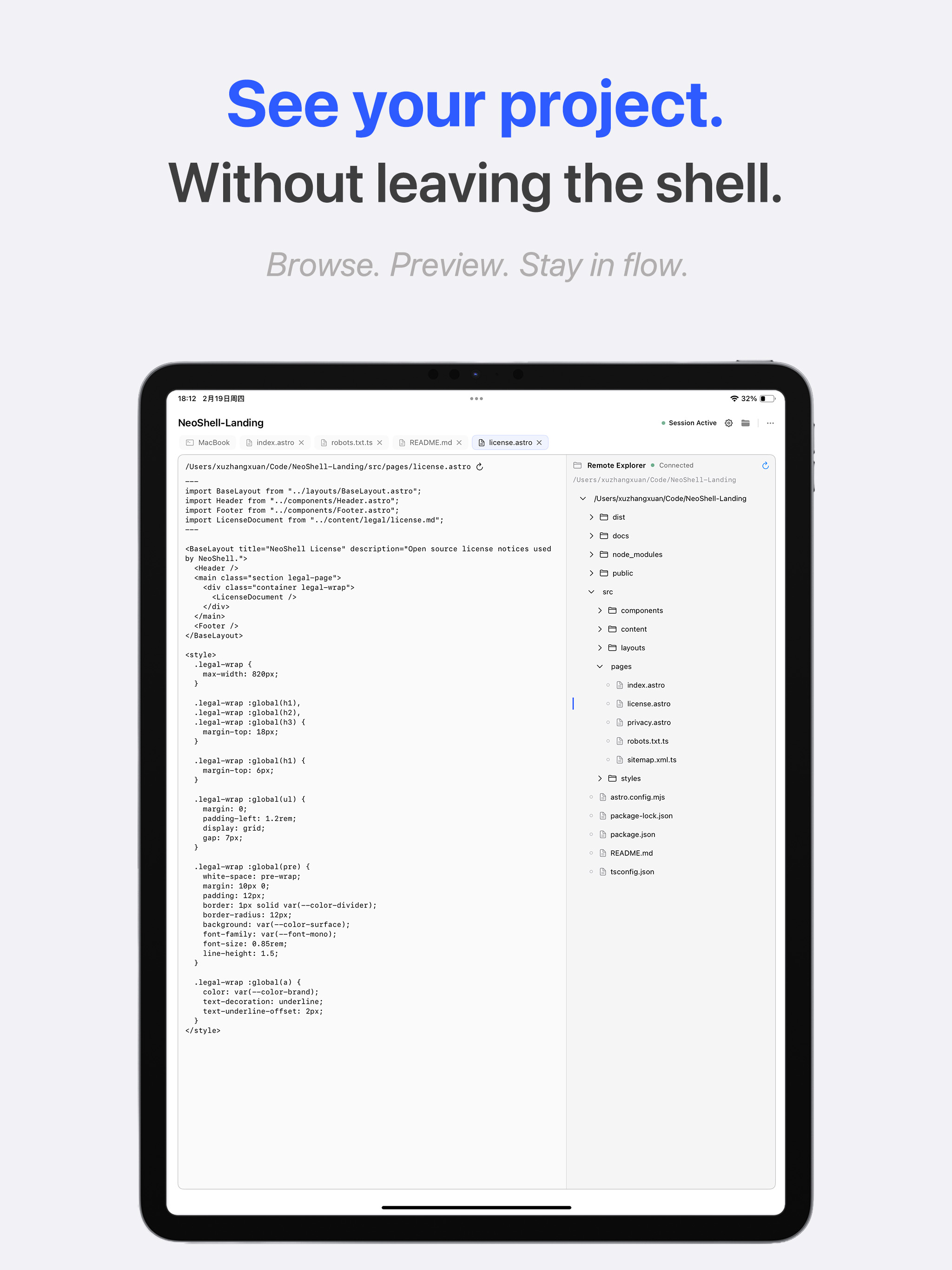 NeoShell screenshot 3