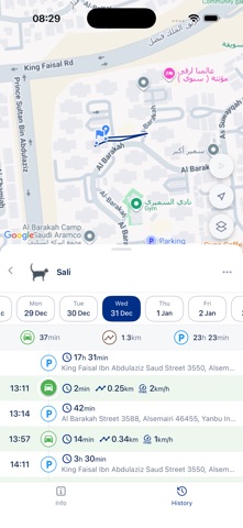 Yjed APP screenshot