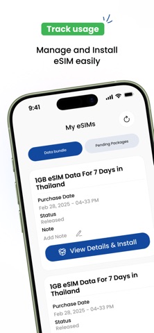 Smart eSIM screenshot