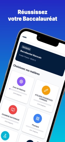 Najahi App screenshot