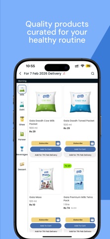 Gaia Fresh screenshot