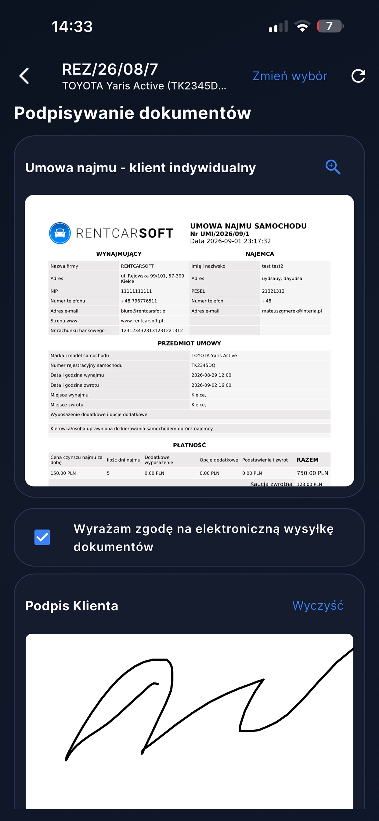 Screenshot 5 of RentCarSoft RCS