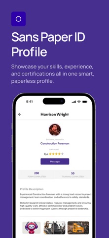 Sans Paper Id screenshot