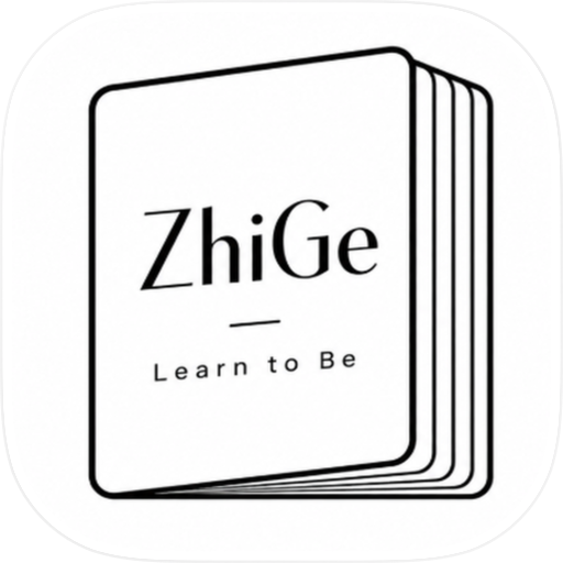 ZhiGe