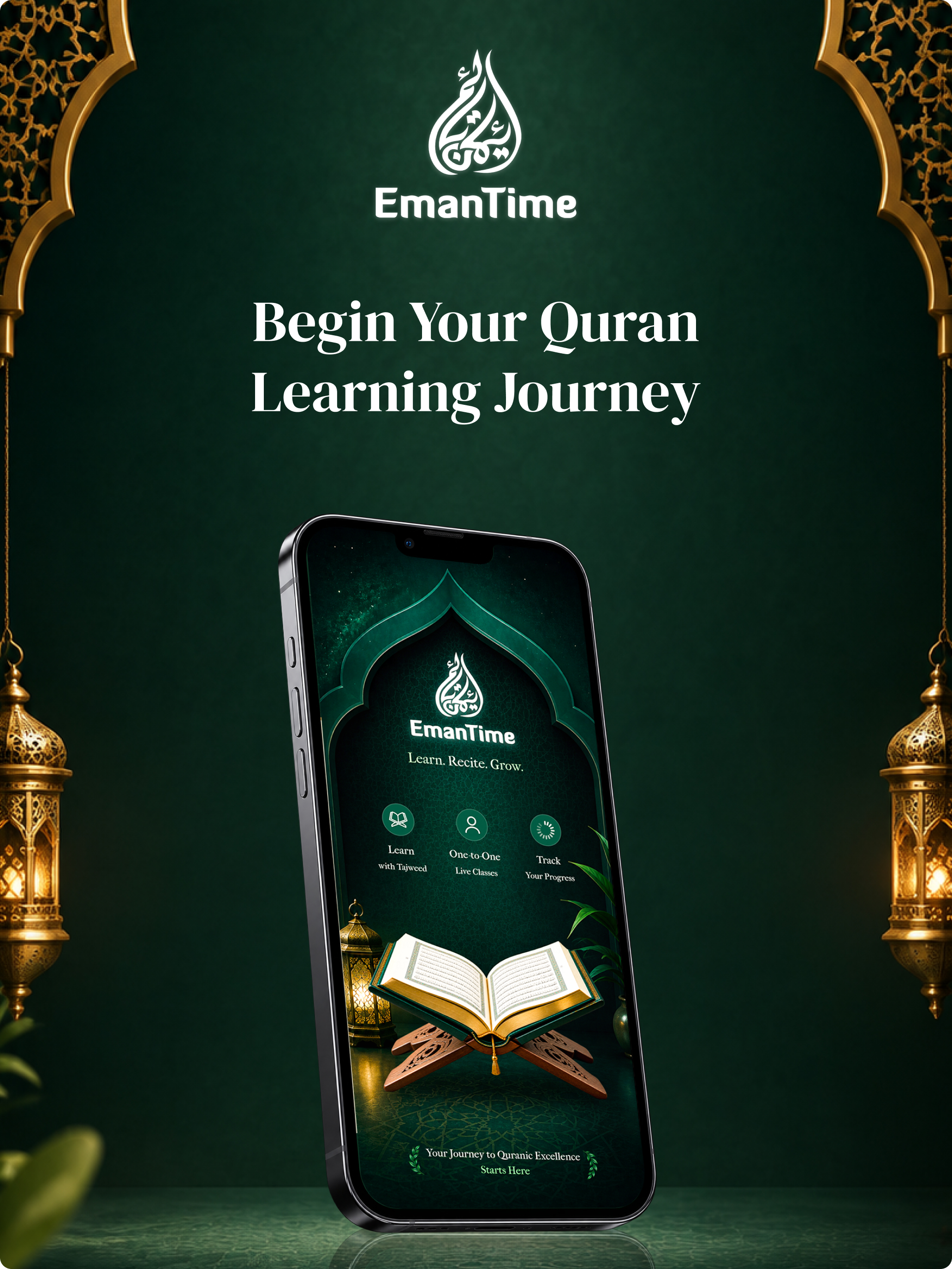 EmanTime screenshot 5