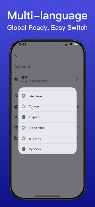 XCSLINK Screenshot 2 of 6