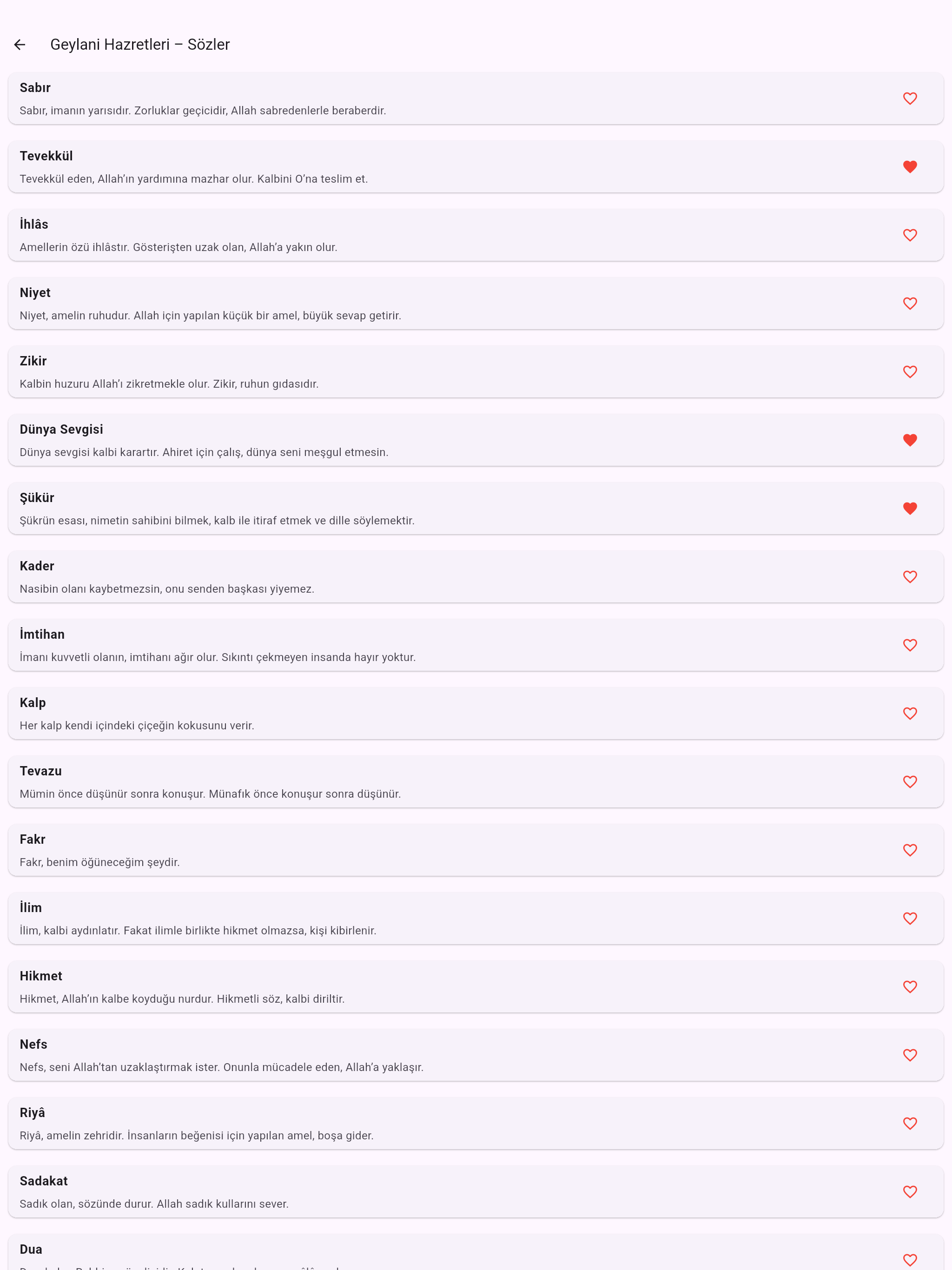 Seyyid Abdulkadir Geylani screenshot 12