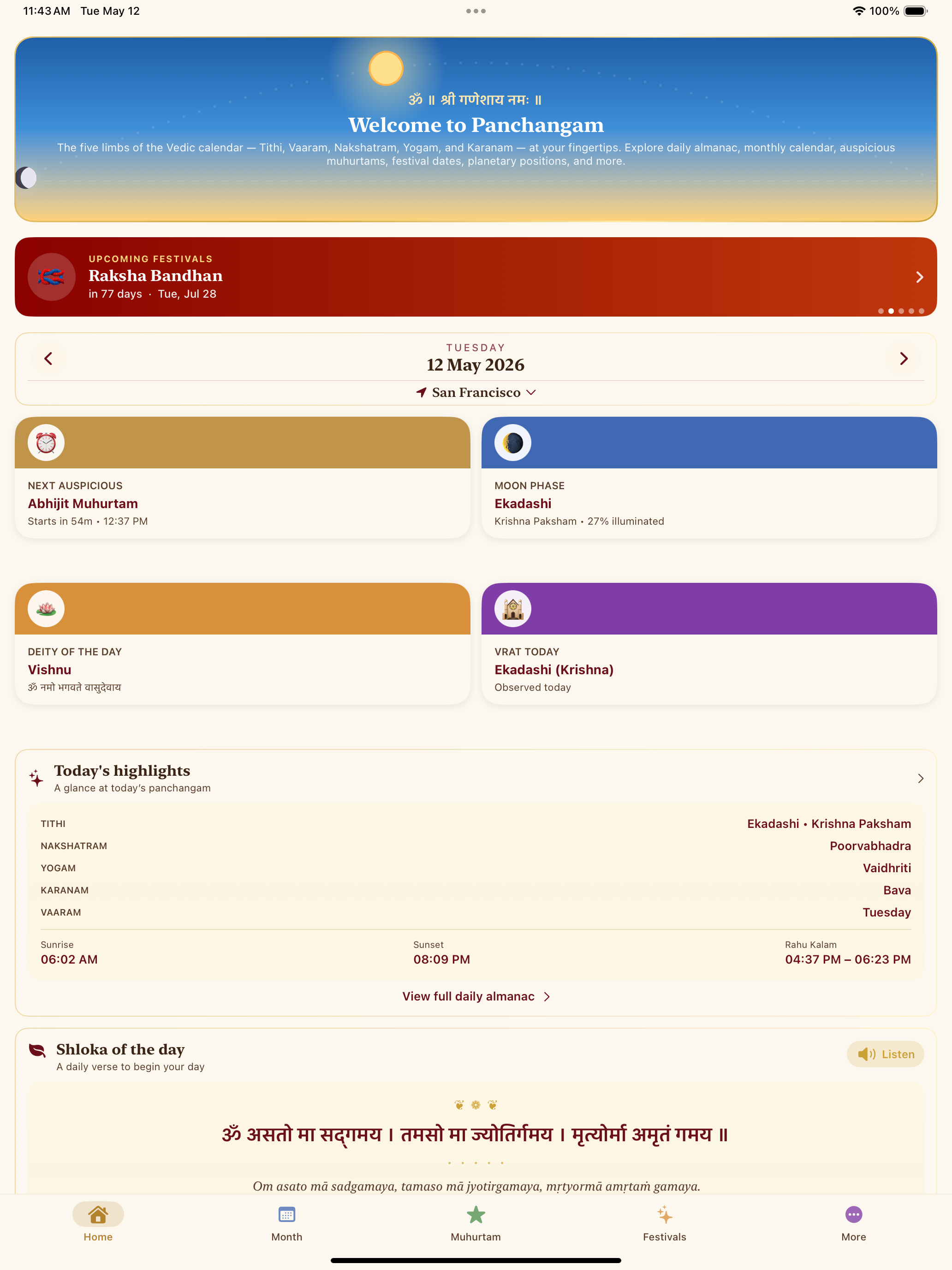 Panchangam — Hindu Almanac
