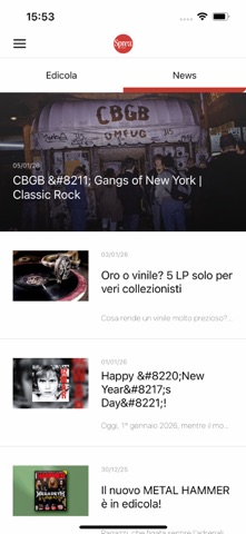Sprea Music Screenshot 3 of 5