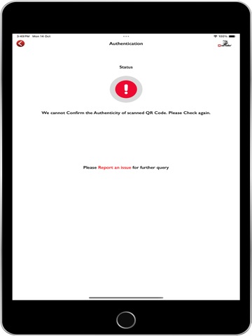 XtraPower Tools iPad screenshot