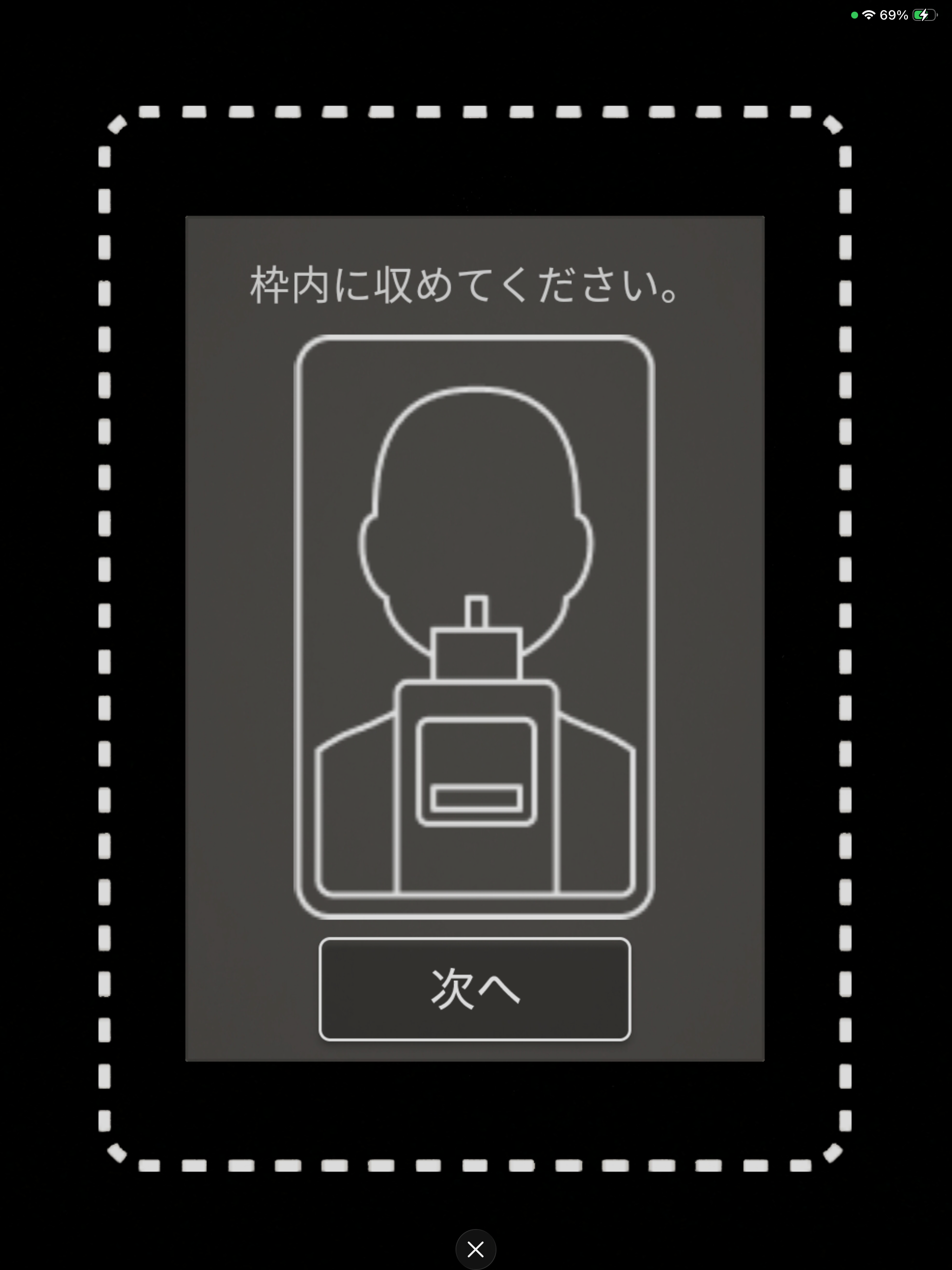 LockAlco1