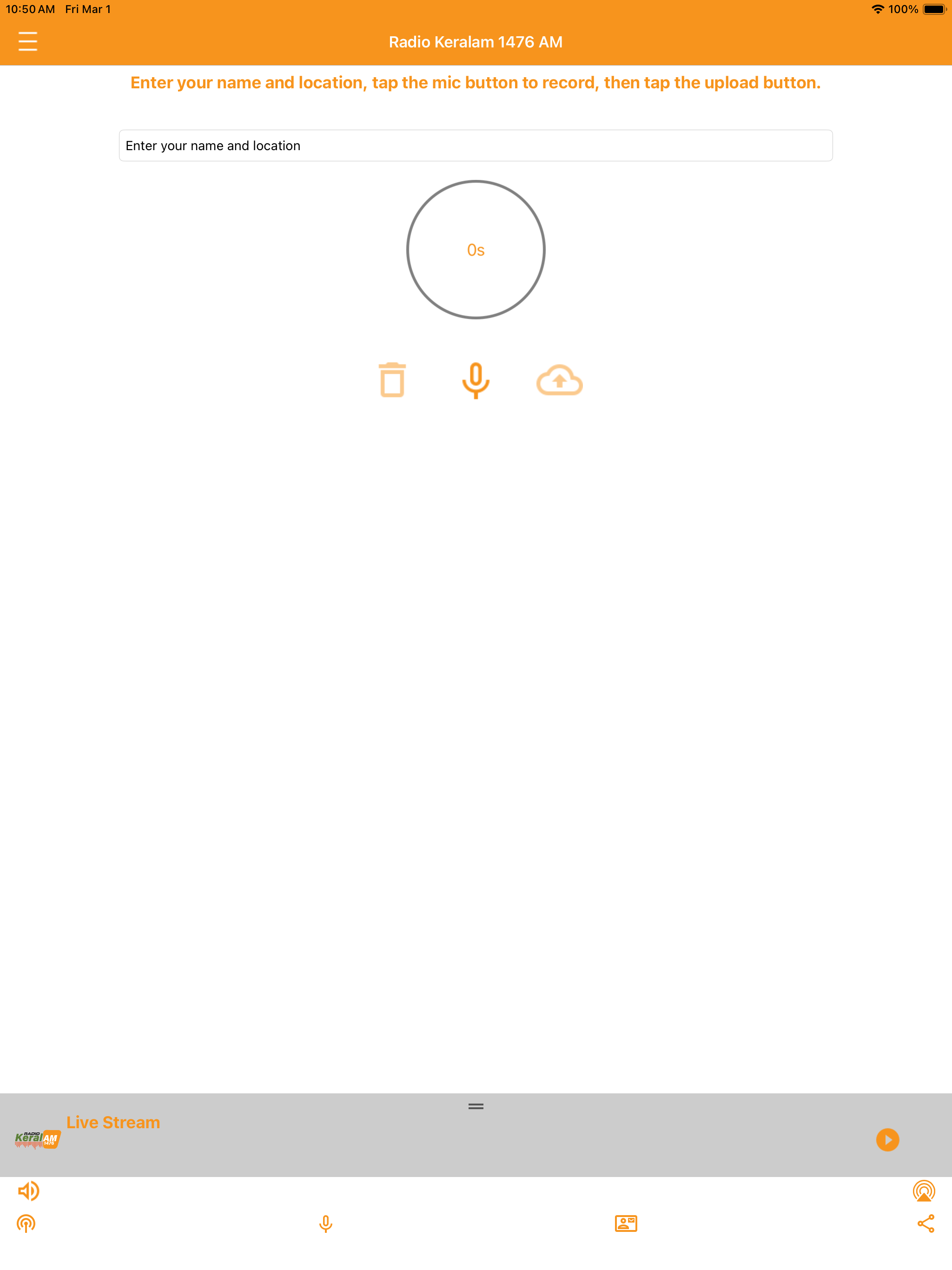 Radiokeralam