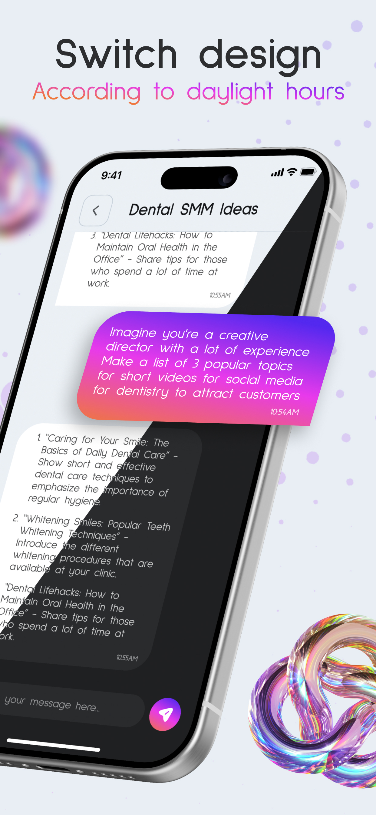 Secretell: AI & VPN screenshot 5