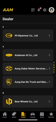 AAM Myanmar screenshot