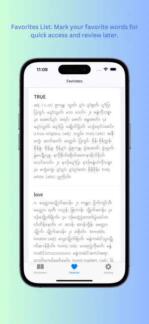MonEng Dictionary screenshot 4