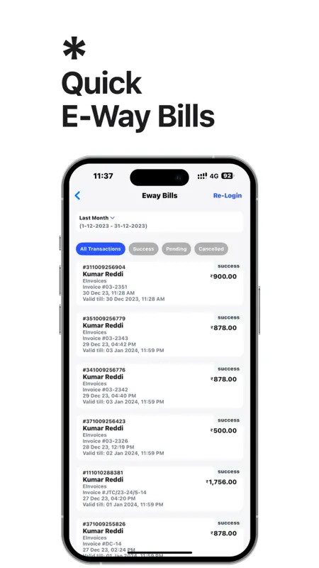 Swipe - Billing, Invoicing App screenshot 9 of 9