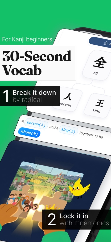 iroiro japanese: Vocab & Kanji - Education App | MWM