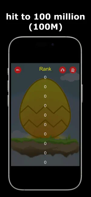 DayDayUp: 100M Score Challenge screenshot 3