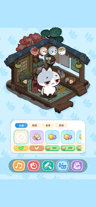 崩溃社畜：放置养宠物语 screenshot 4 of 8