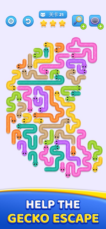 Gecko Escape screenshot 3