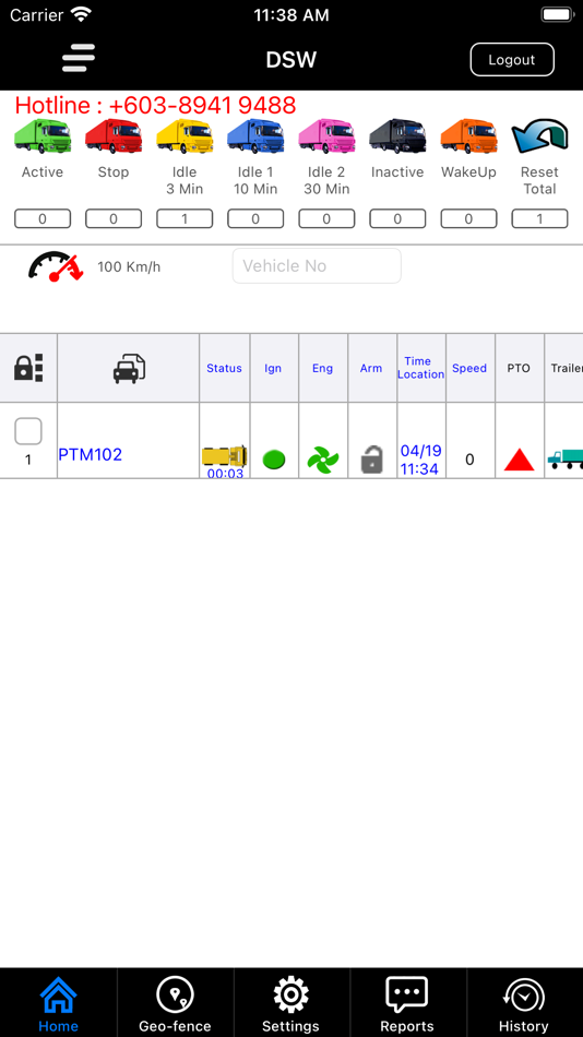 #3. I-Tracking : Fleet Management (iOS) 由: Portman Electronics Ltd.