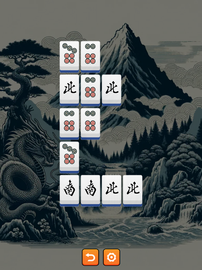 Shisen-Sho - Tōryūmon