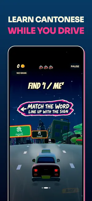 Canto Cab: Learn Cantonese screenshot 1