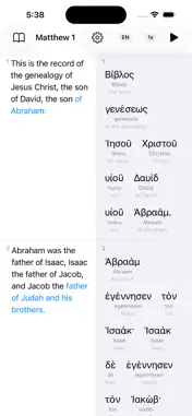 Interlinear Study screenshot 4