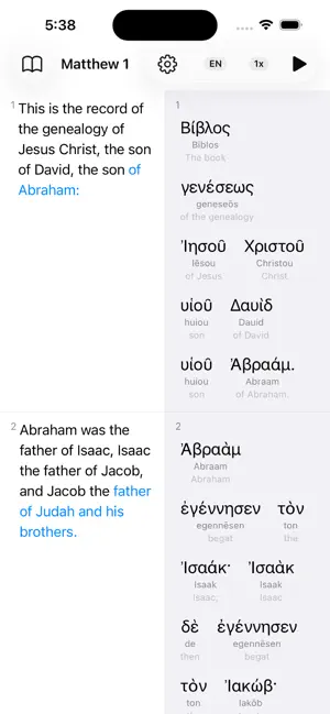 Interlinear Study screenshot 4