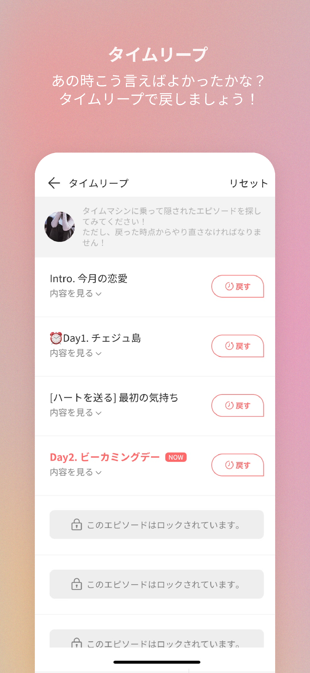Picka ピッカ
