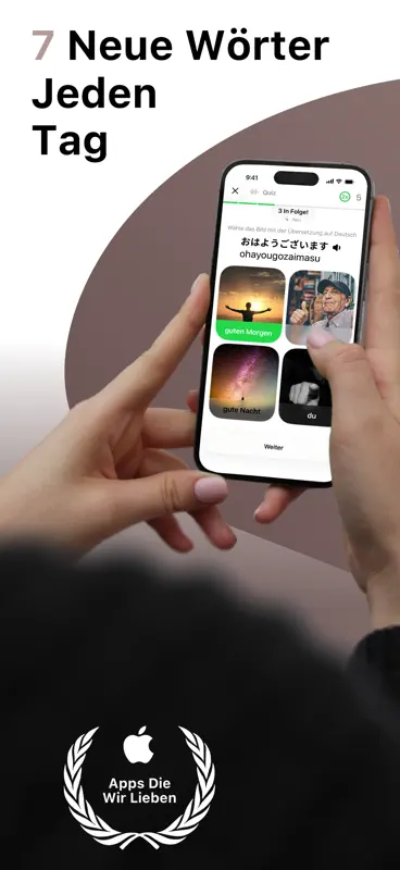 LENGOで日本語を学ぶ screenshot 1 of 5