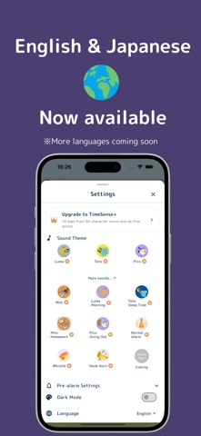 Visual Timer for Kids + Voice Screenshot 5 of 7
