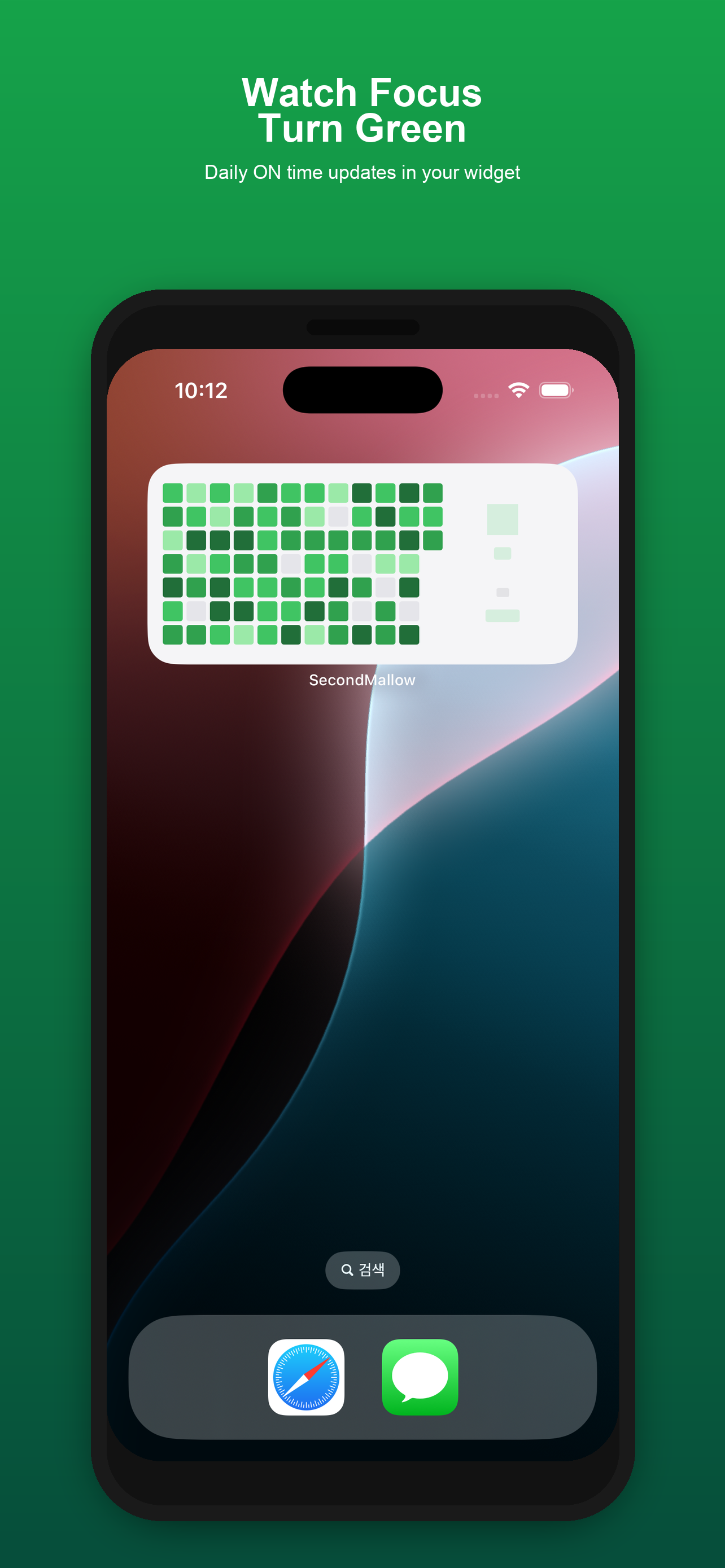 Lockin App Blocker screenshot 3