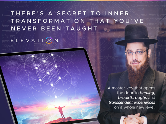 Screenshot #4 pour Elevation Project