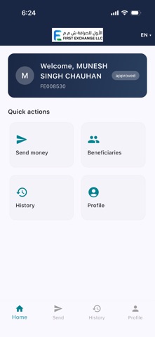 First Exchange screenshot
