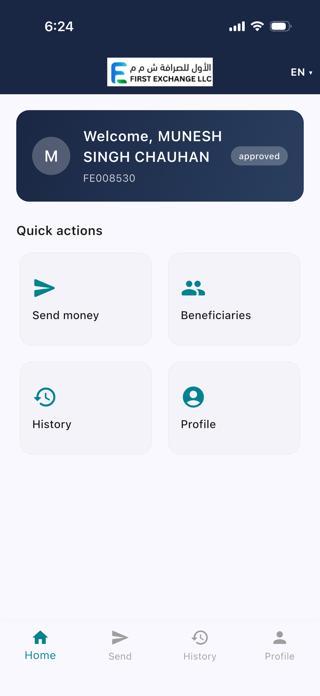 First Exchange Screenshot 2 of 7